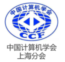 中国计算机学会上海分会